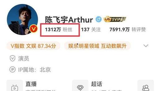 百亿大瓜爆料视频,视频爆料背后的惊人真相  第2张